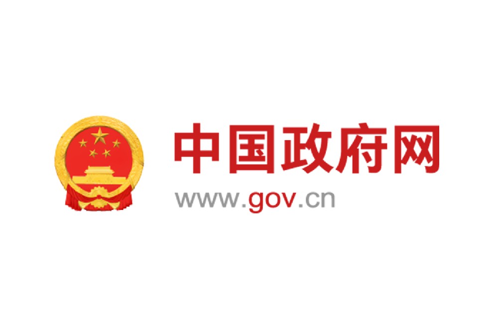 關于商業銀行出具保函置換預售監管資金有關工作的通知