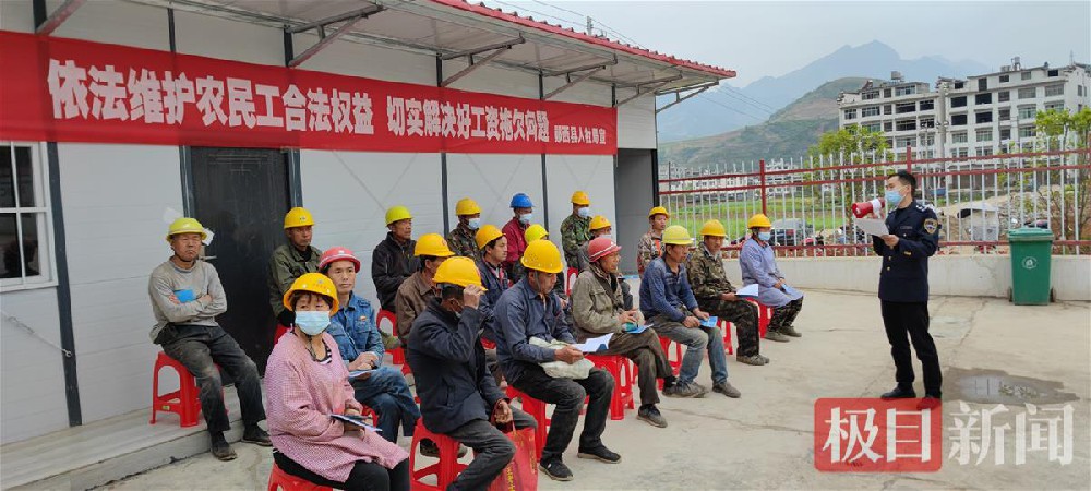 鄖西保函保險替代工資保證金，助企業輕裝上陣
